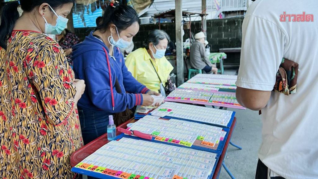 เลขแม่น้ำหนึ่ง-ฟองเบียร์ก็มาแรง