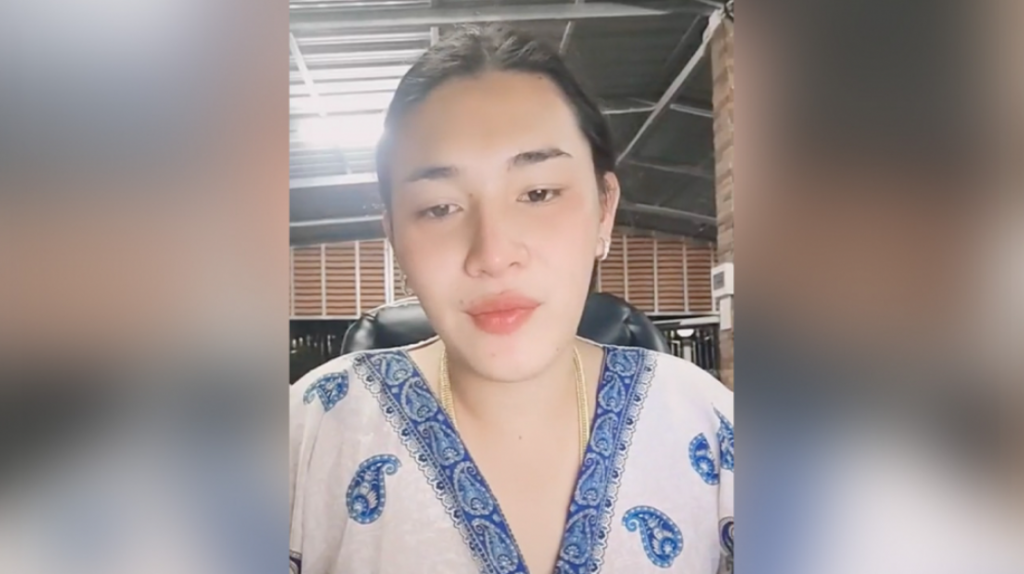 เจ๊ฟองเบียร์ คอหวยเตรียมเสี่ยงโชค